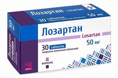 Losartan